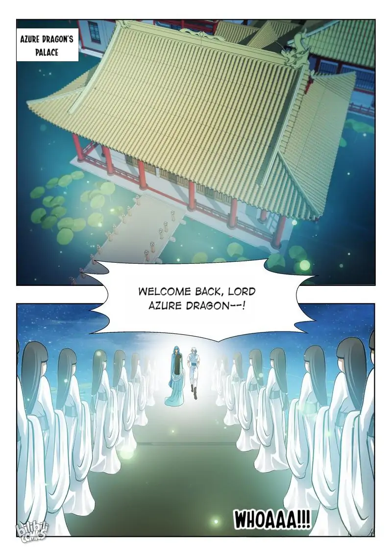 The Celestial Record Chapter 17 - page 15