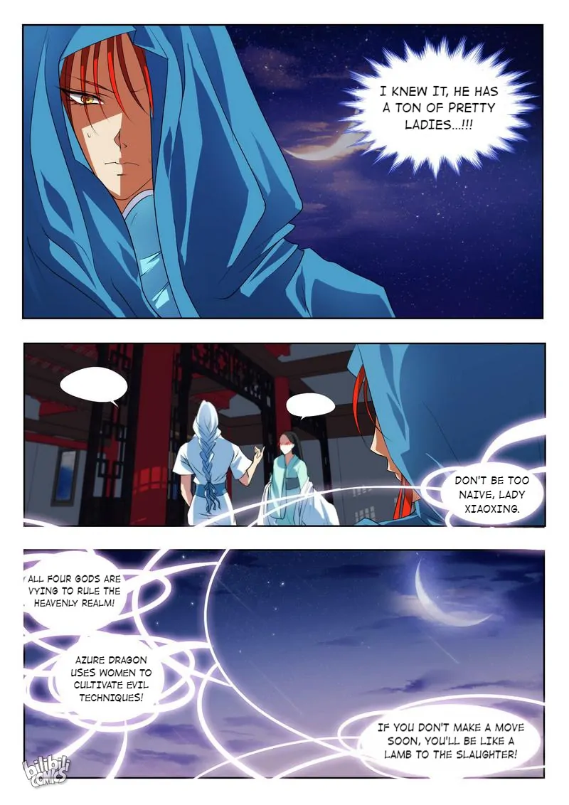 The Celestial Record Chapter 17 - page 16