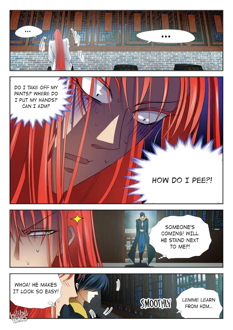 The Celestial Record Chapter 17 - page 19
