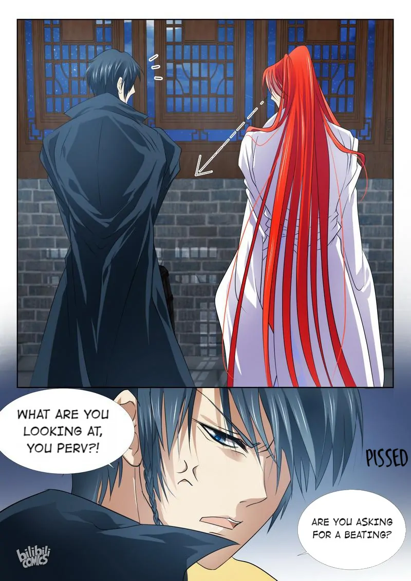 The Celestial Record Chapter 17 - page 20