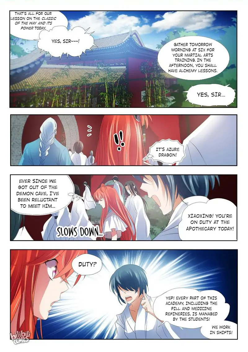 The Celestial Record Chapter 17 - page 3