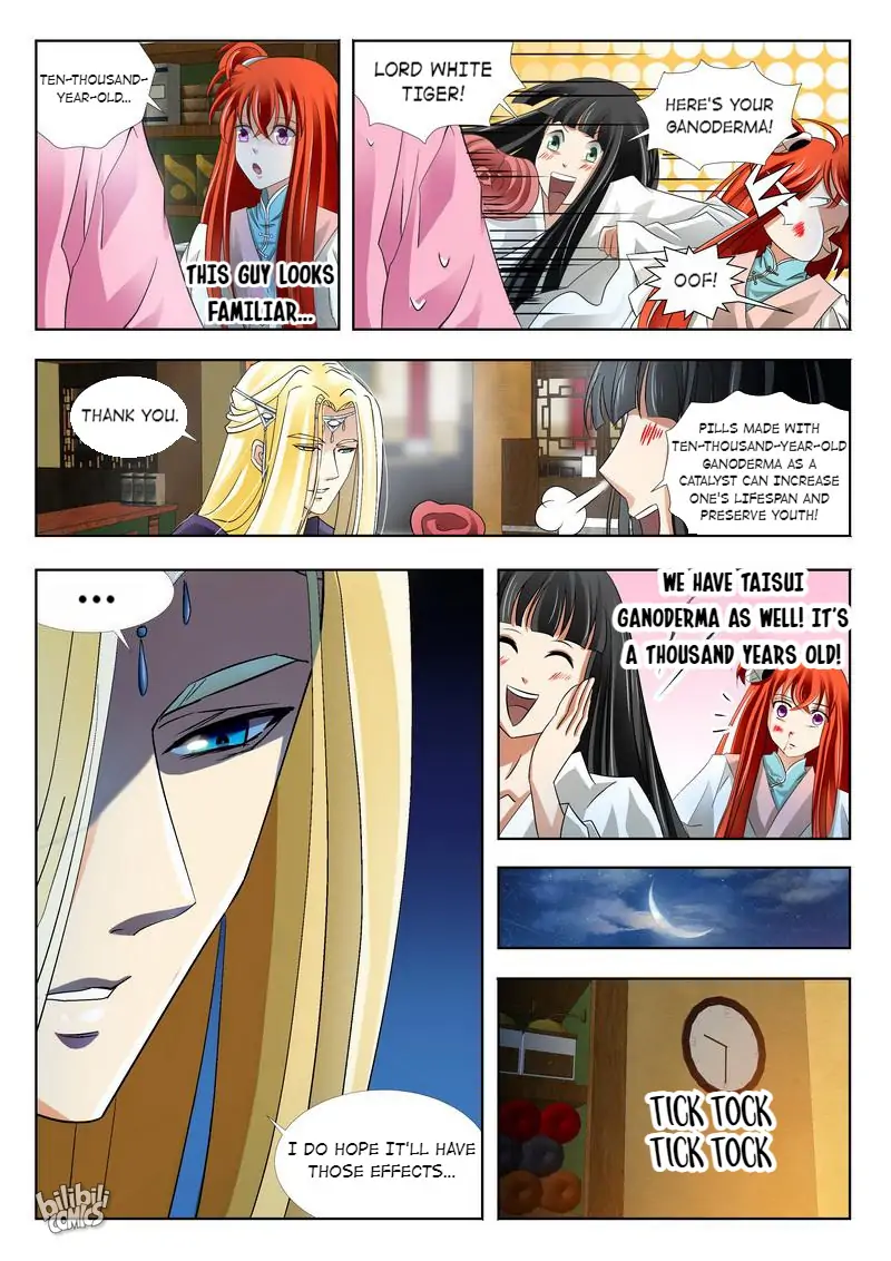 The Celestial Record Chapter 17 - page 6