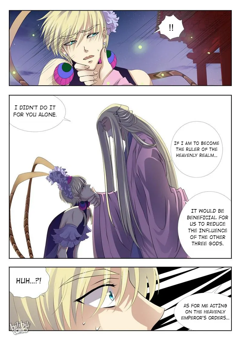 The Celestial Record Chapter 18 - page 10