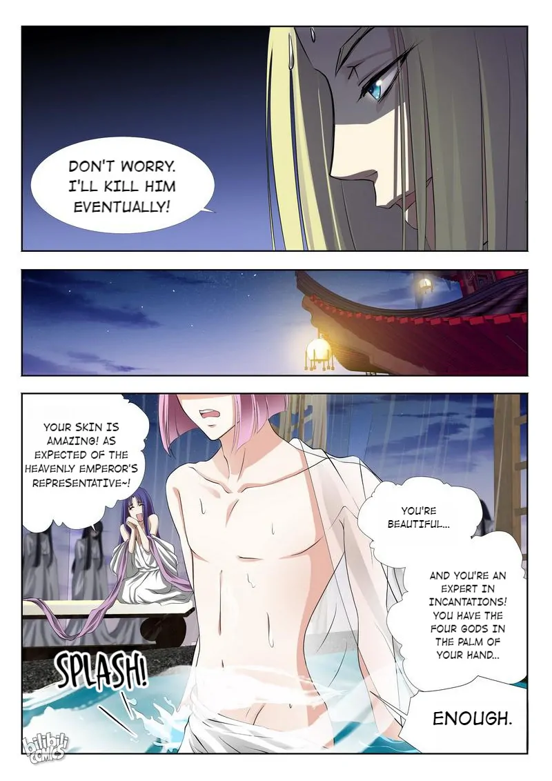 The Celestial Record Chapter 18 - page 11