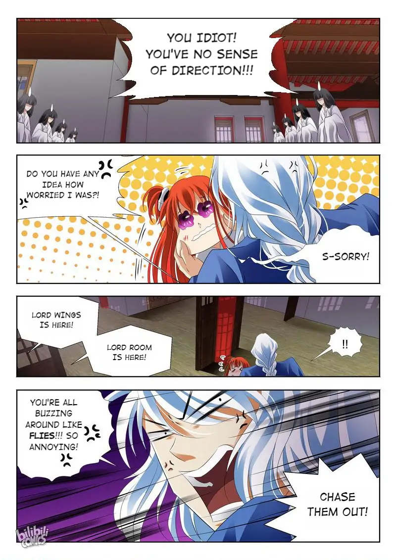 The Celestial Record Chapter 18 - page 13