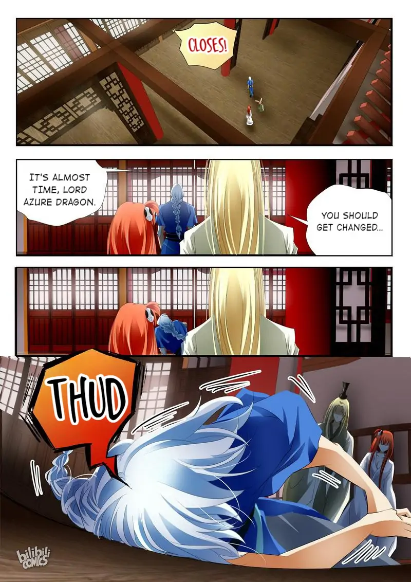 The Celestial Record Chapter 18 - page 17