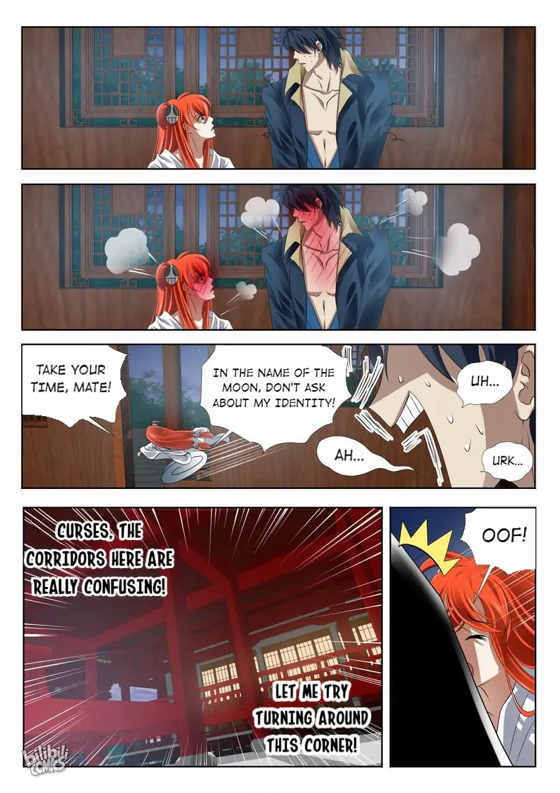 The Celestial Record Chapter 18 - page 6