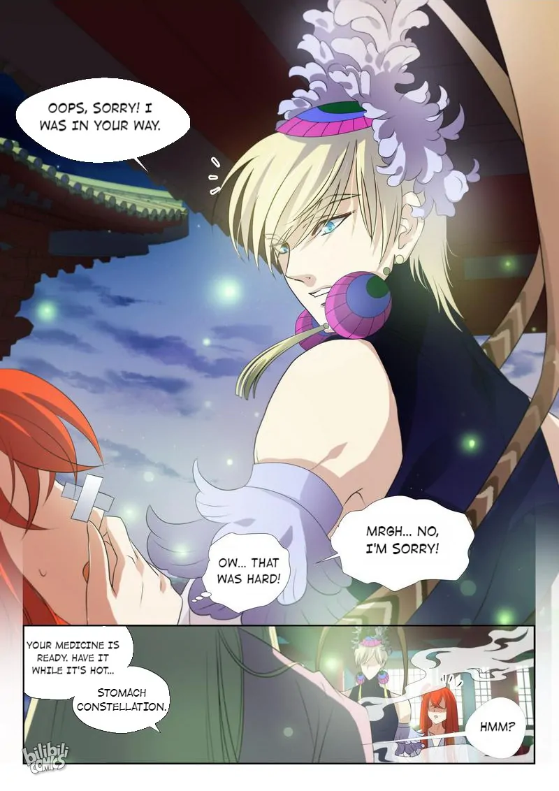 The Celestial Record Chapter 18 - page 7