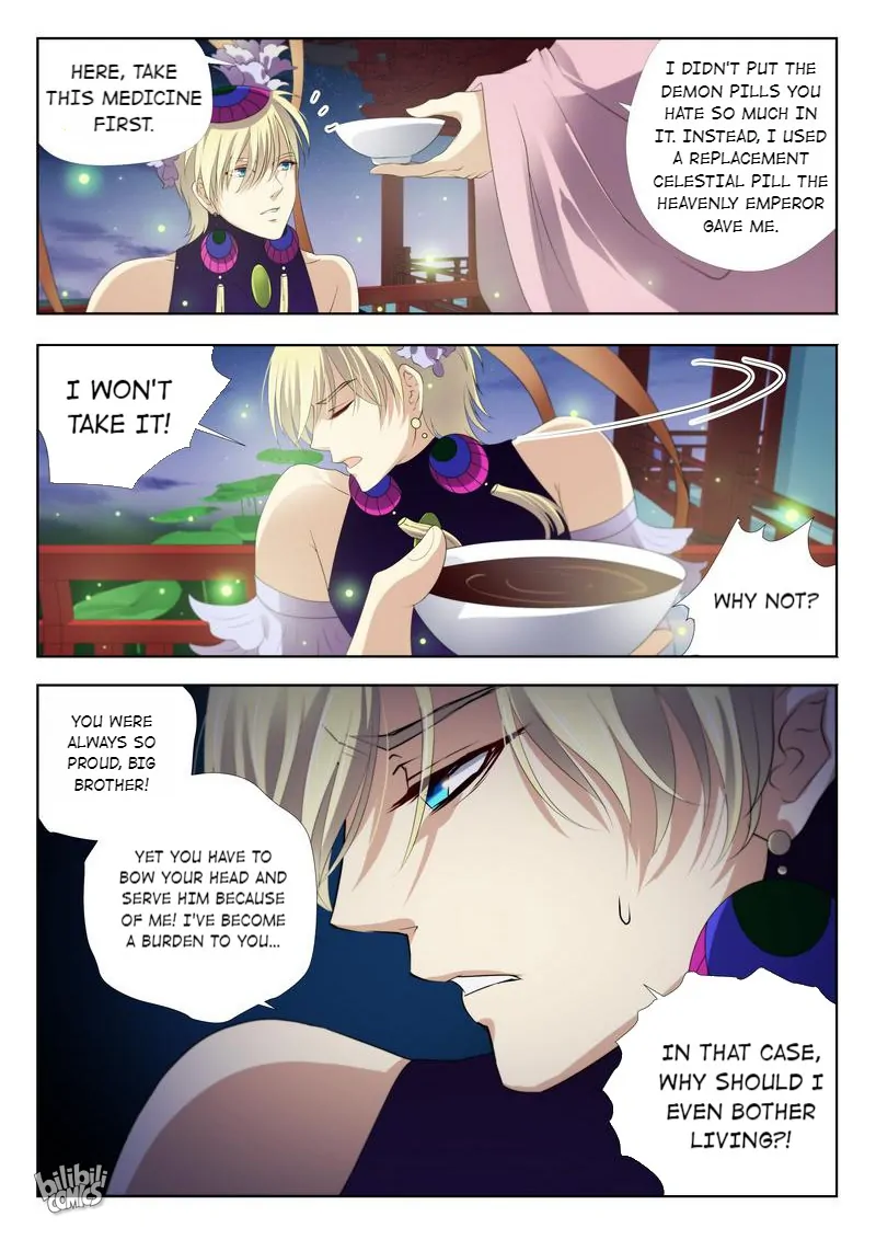 The Celestial Record Chapter 18 - page 9