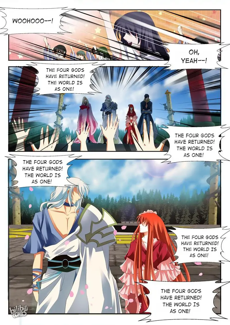 The Celestial Record Chapter 19 - page 15