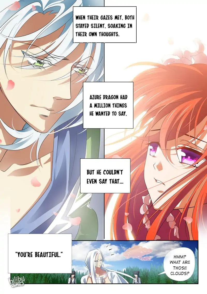 The Celestial Record Chapter 19 - page 16