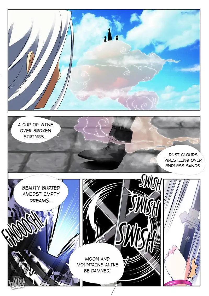 The Celestial Record Chapter 19 - page 17