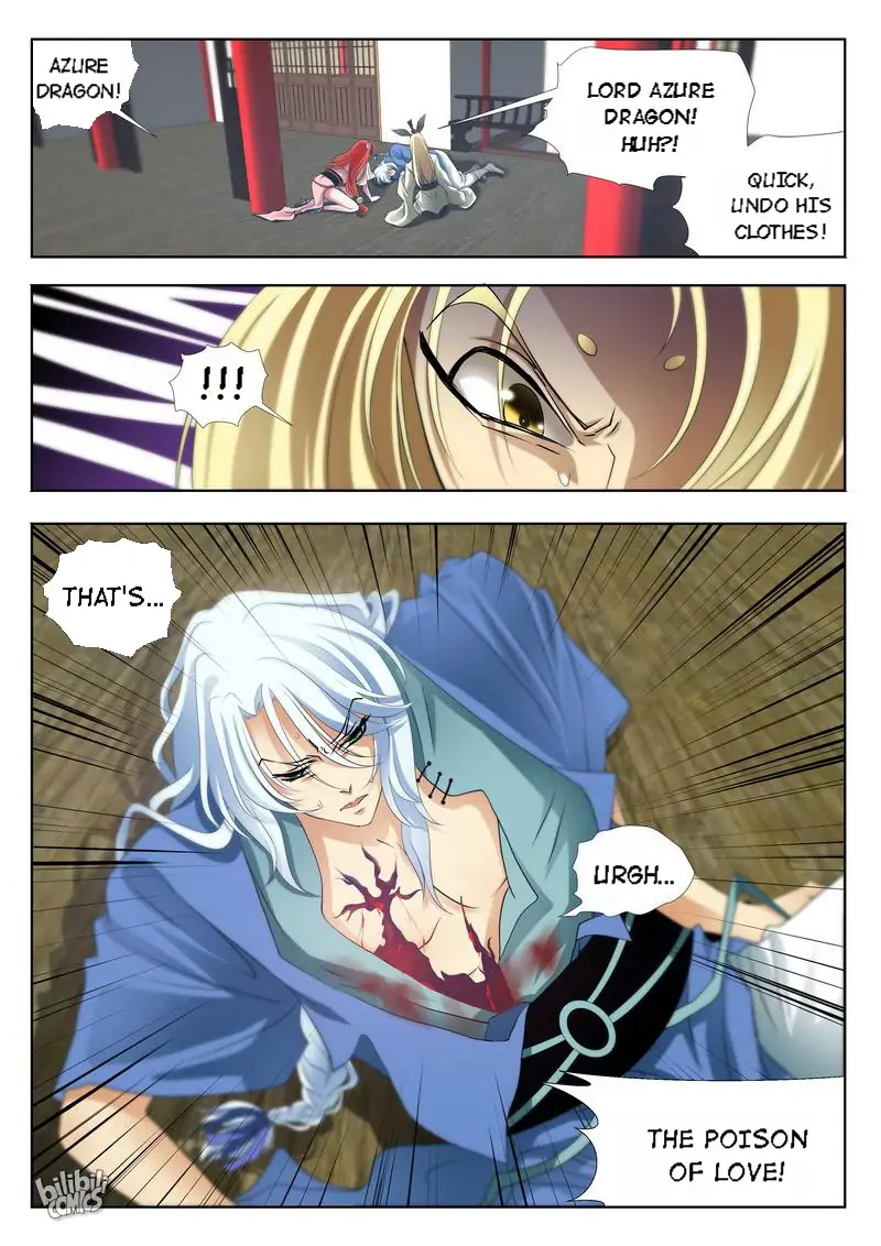 The Celestial Record Chapter 19 - page 4