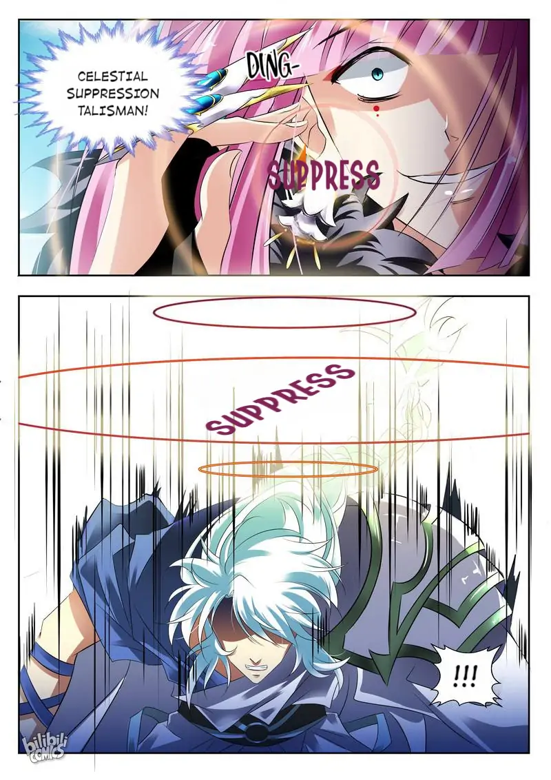 The Celestial Record Chapter 20 - page 11