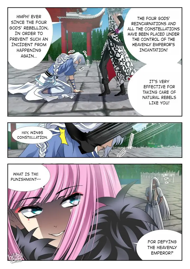The Celestial Record Chapter 20 - page 12