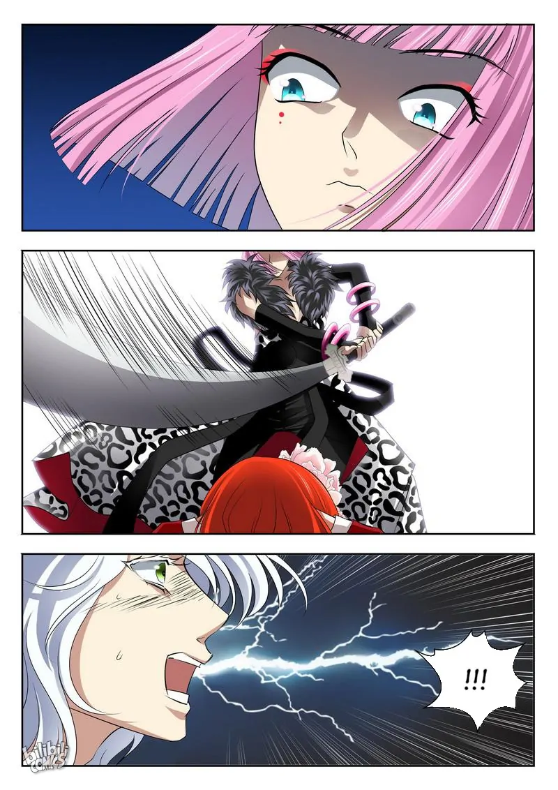 The Celestial Record Chapter 20 - page 15