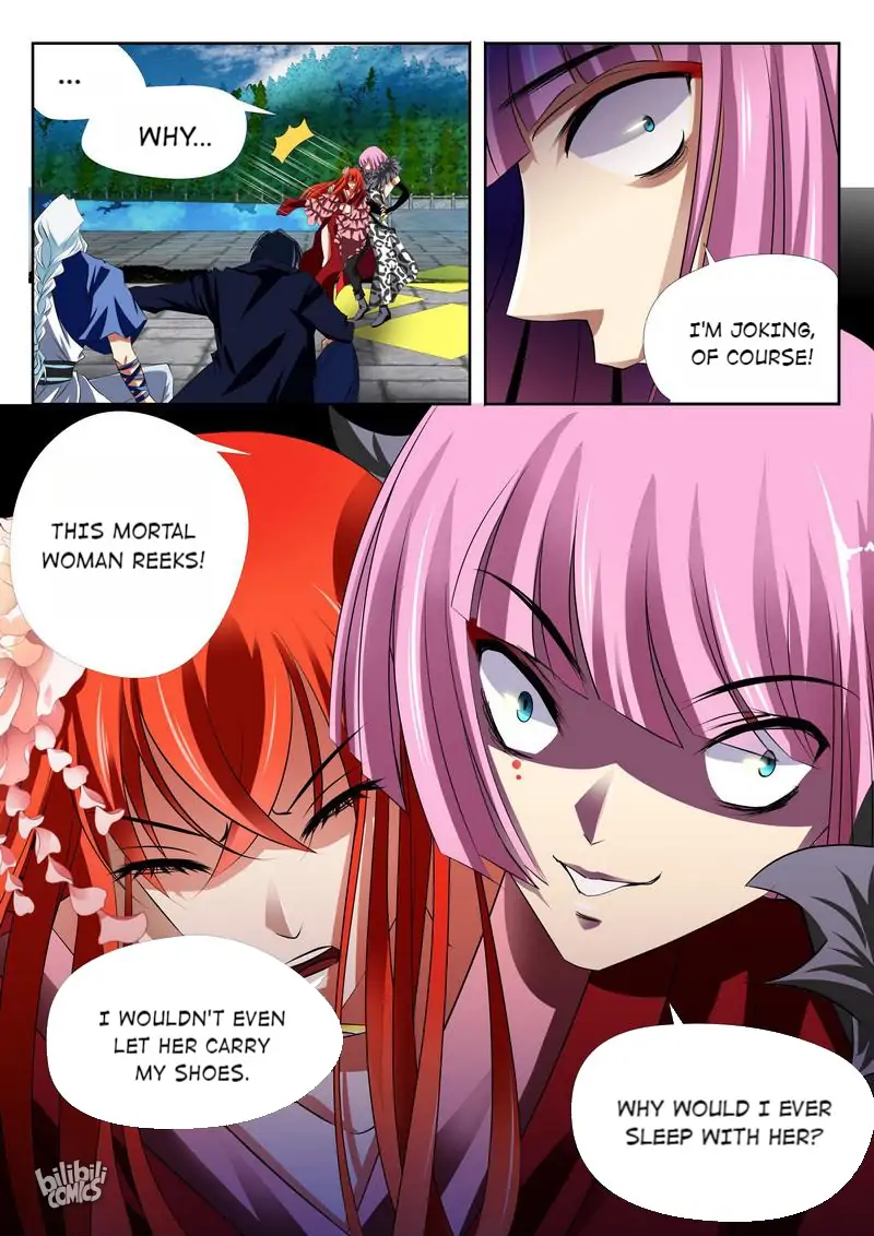 The Celestial Record Chapter 20 - page 6