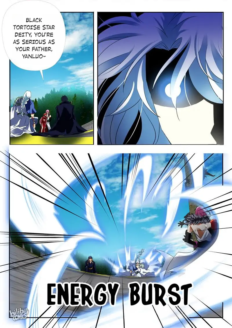 The Celestial Record Chapter 20 - page 7