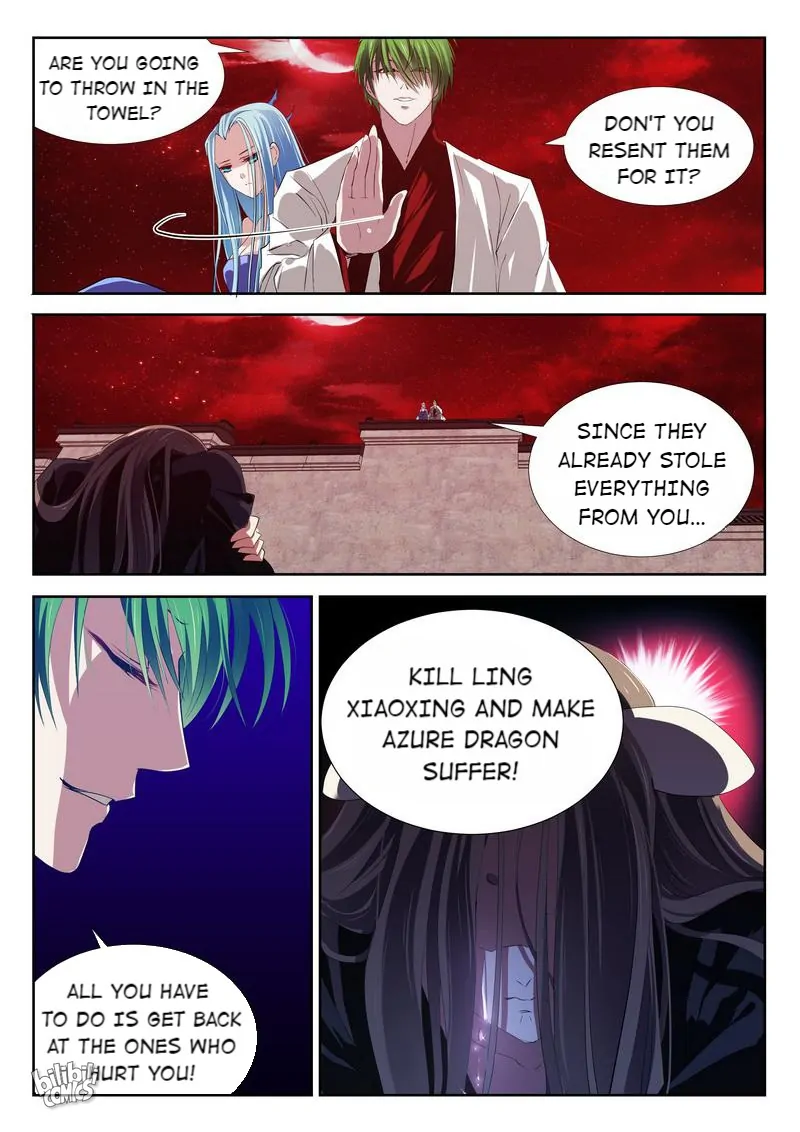 The Celestial Record Chapter 30 - page 12