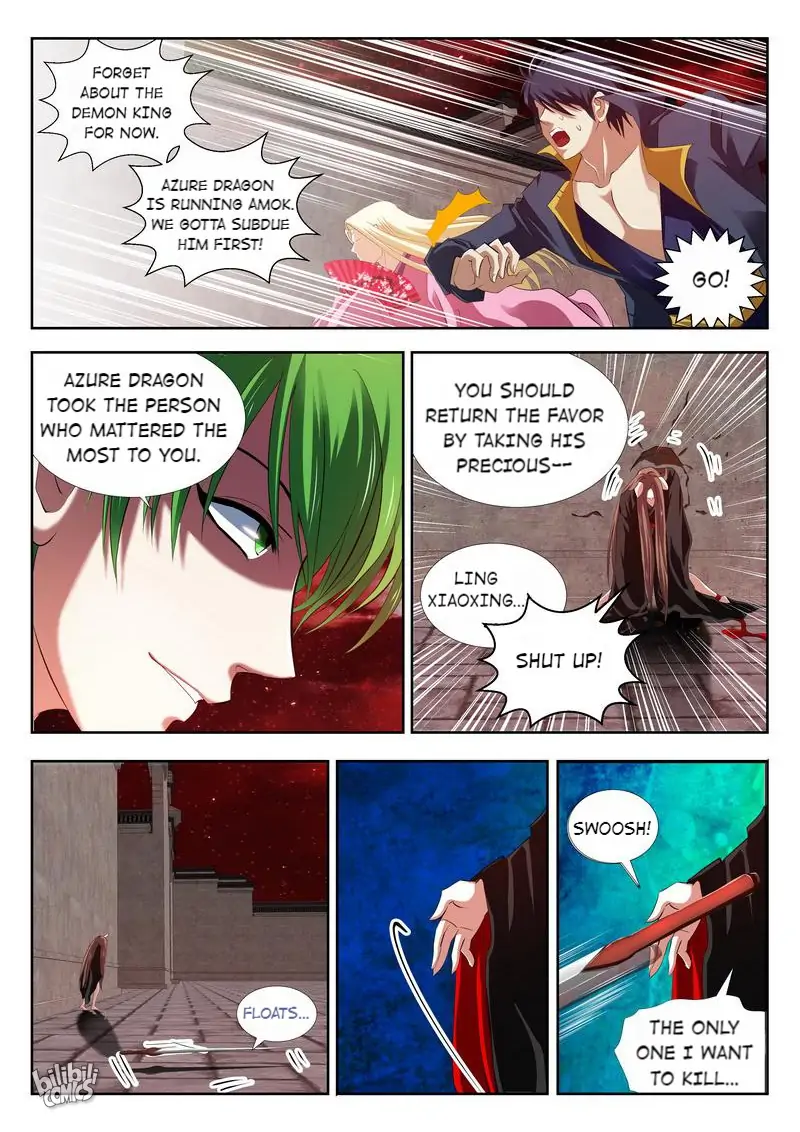 The Celestial Record Chapter 30 - page 13