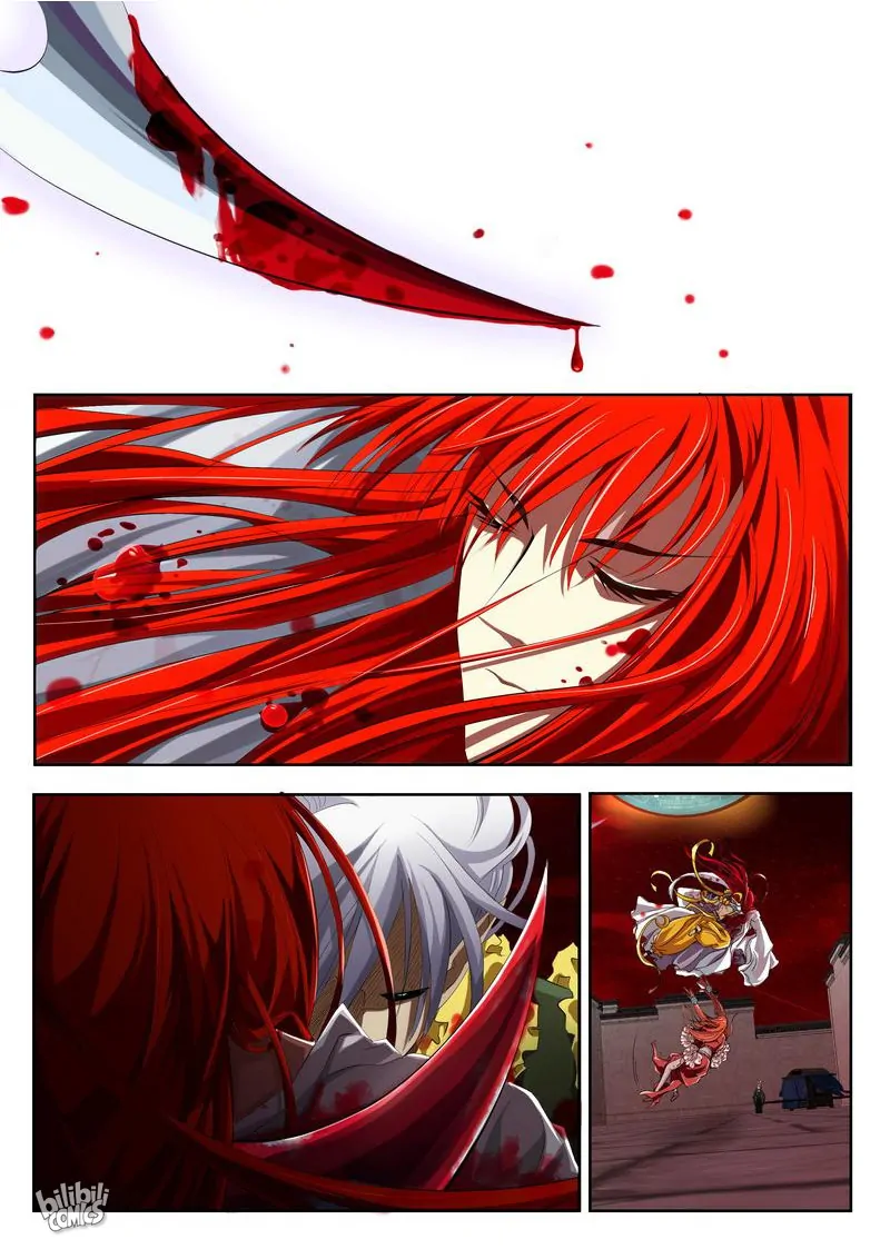 The Celestial Record Chapter 30 - page 2