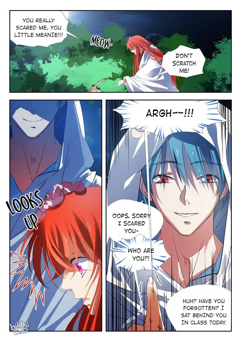 The Celestial Record Chapter 21 - page 13