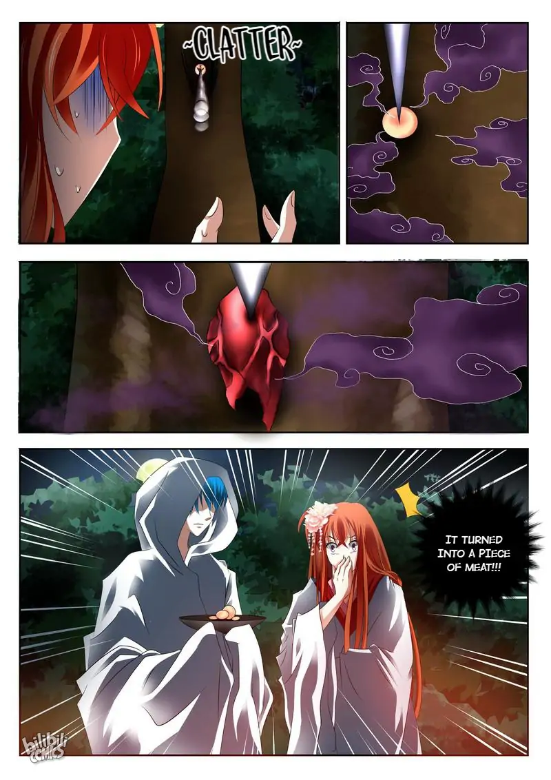 The Celestial Record Chapter 21 - page 16