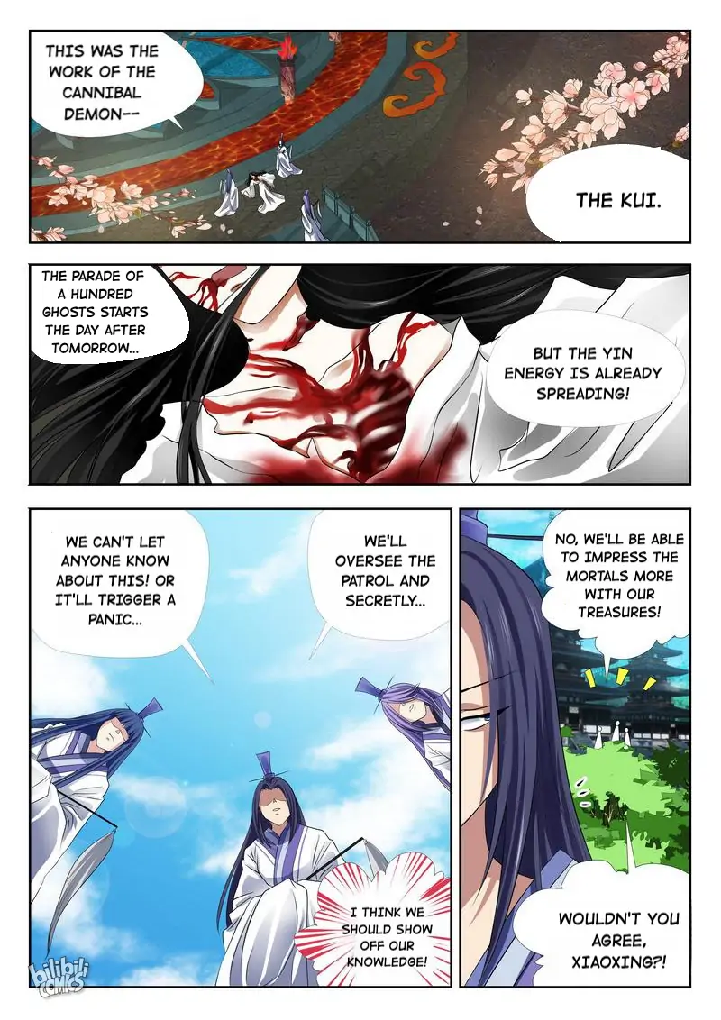 The Celestial Record Chapter 21 - page 7