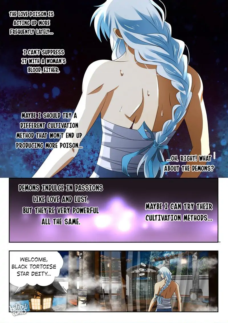 The Celestial Record Chapter 22 - page 10
