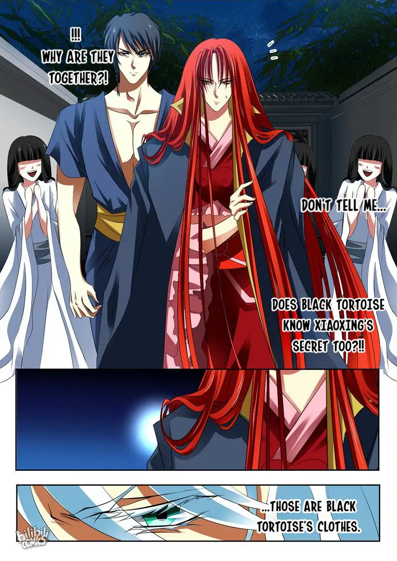 The Celestial Record Chapter 22 - page 11