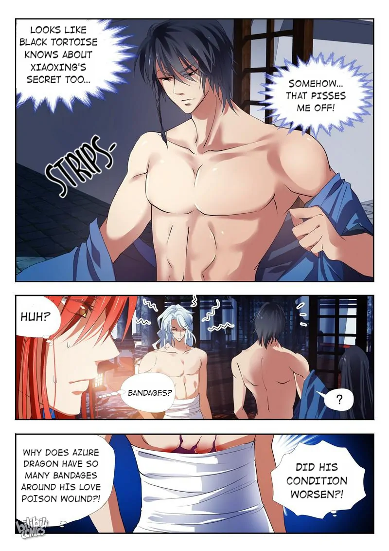 The Celestial Record Chapter 22 - page 12