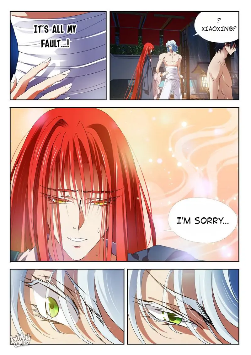 The Celestial Record Chapter 22 - page 13