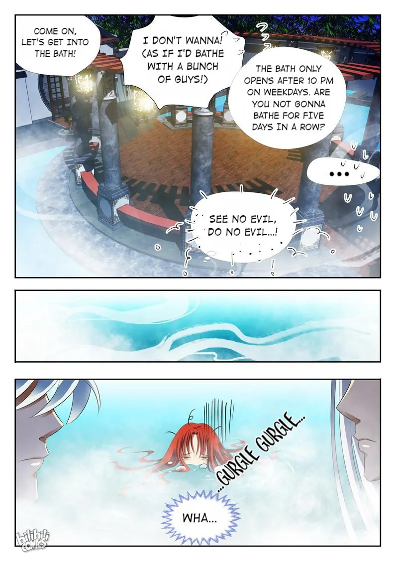 The Celestial Record Chapter 22 - page 16
