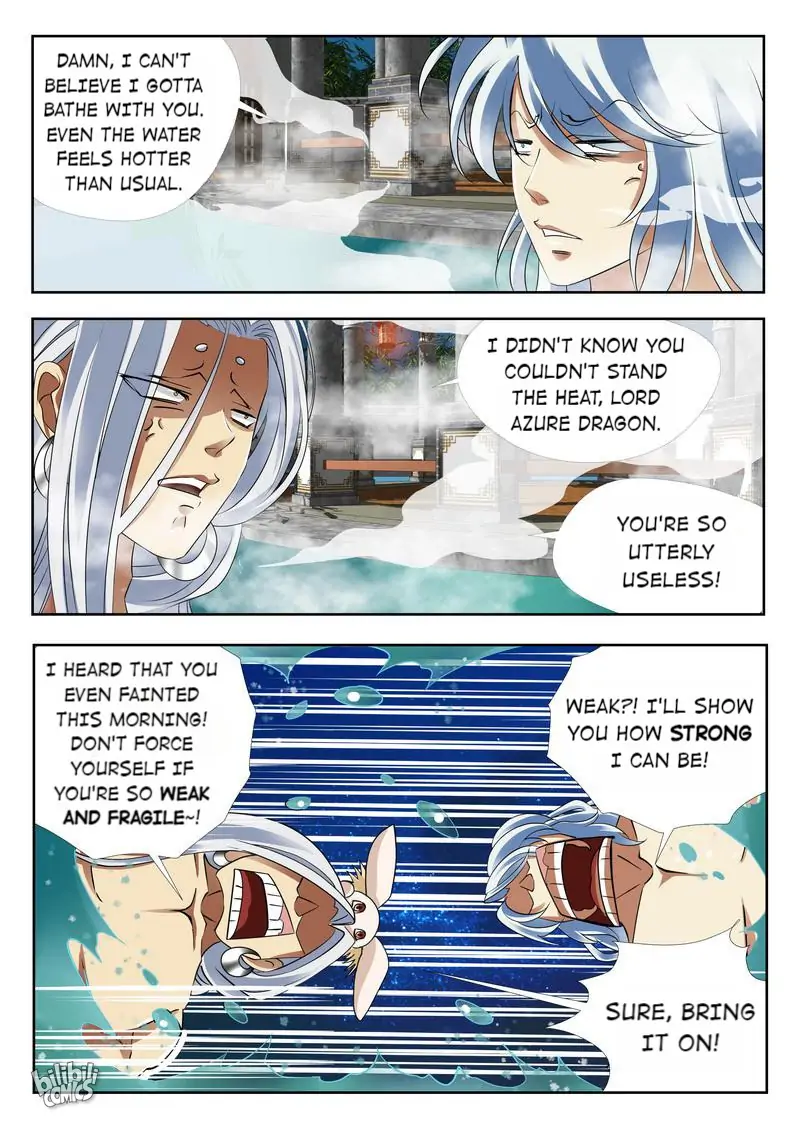 The Celestial Record Chapter 22 - page 18