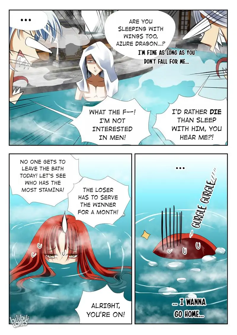 The Celestial Record Chapter 22 - page 19