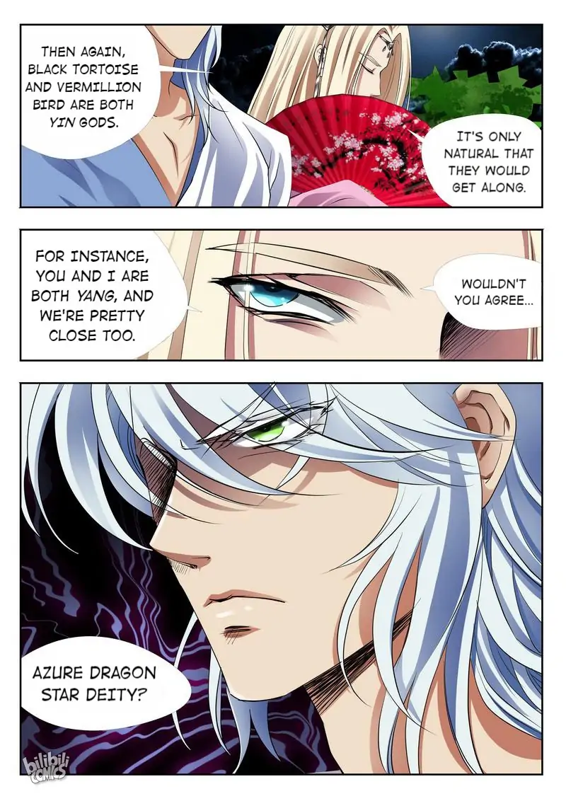 The Celestial Record Chapter 22 - page 6