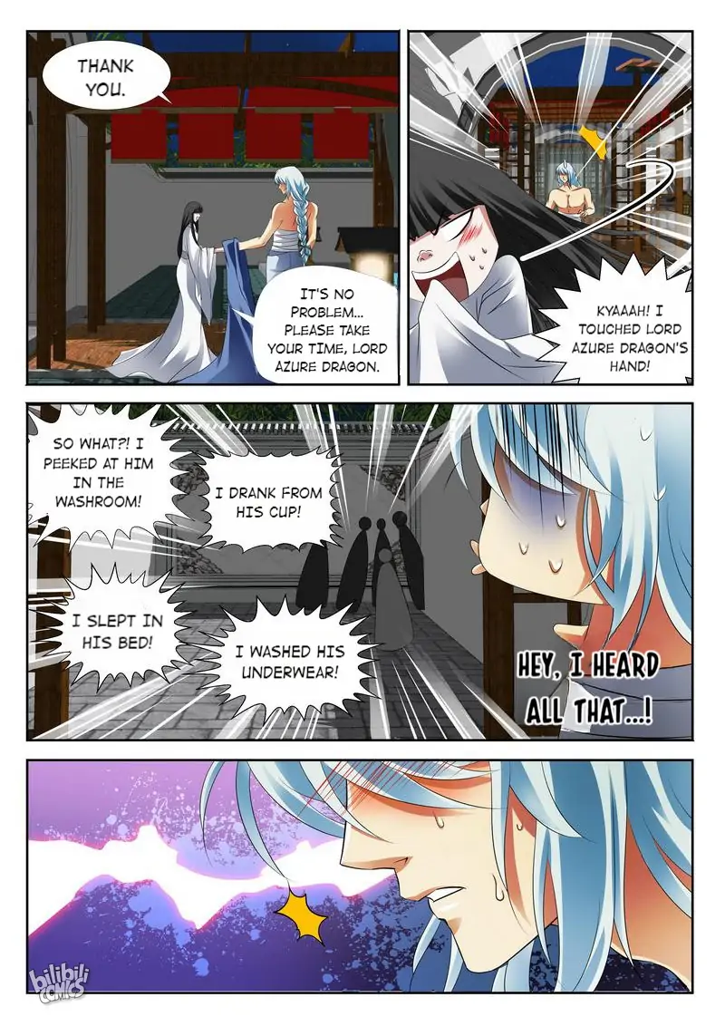 The Celestial Record Chapter 22 - page 9
