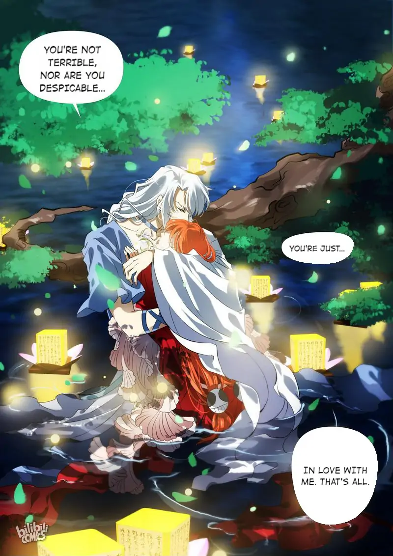 The Celestial Record Chapter 23 - page 12