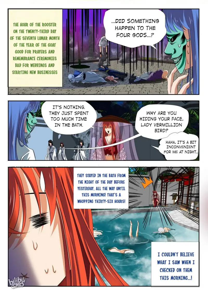 The Celestial Record Chapter 23 - page 3