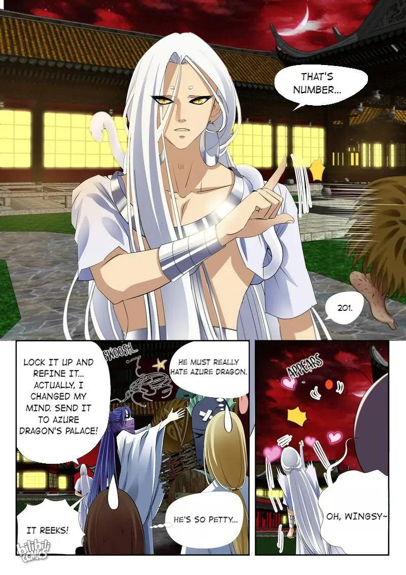 The Celestial Record Chapter 24 - page 12