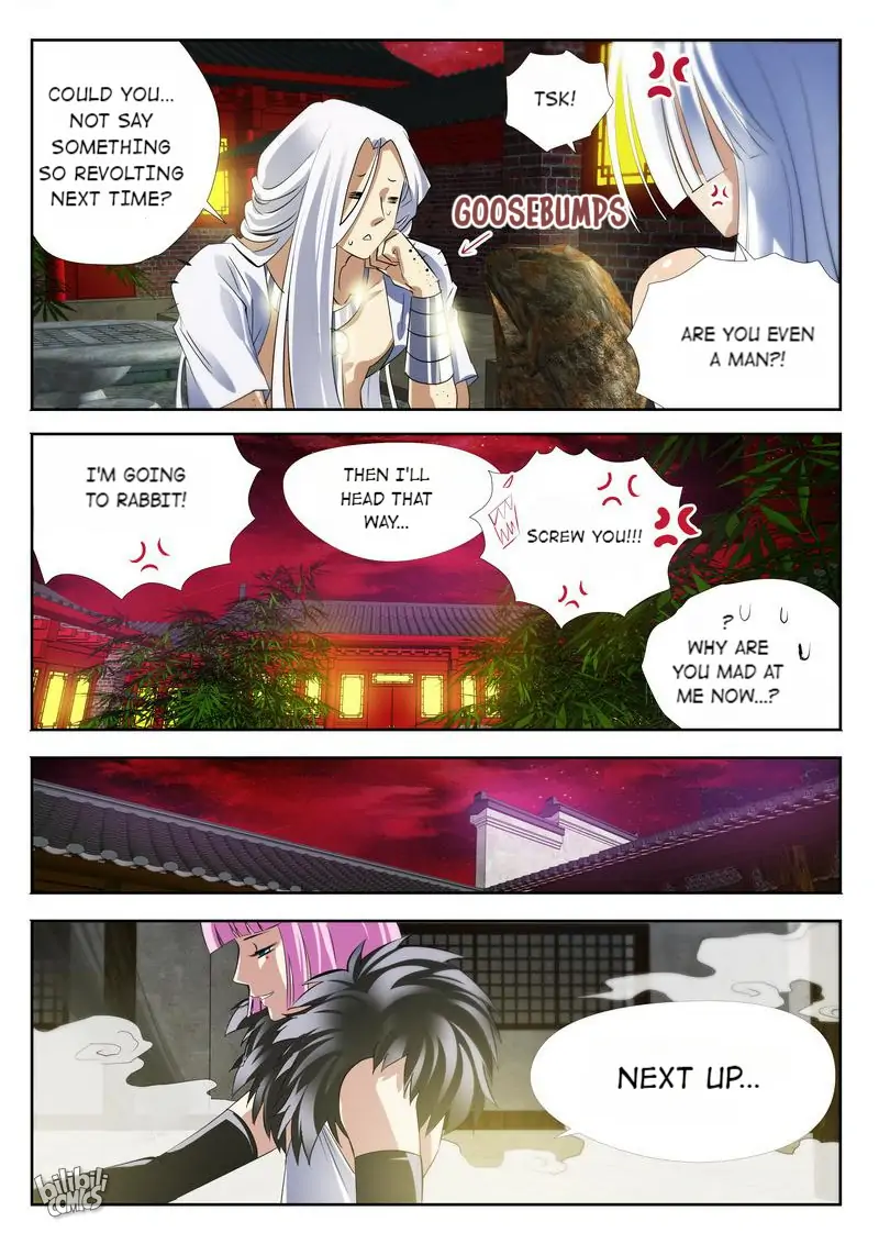 The Celestial Record Chapter 24 - page 17