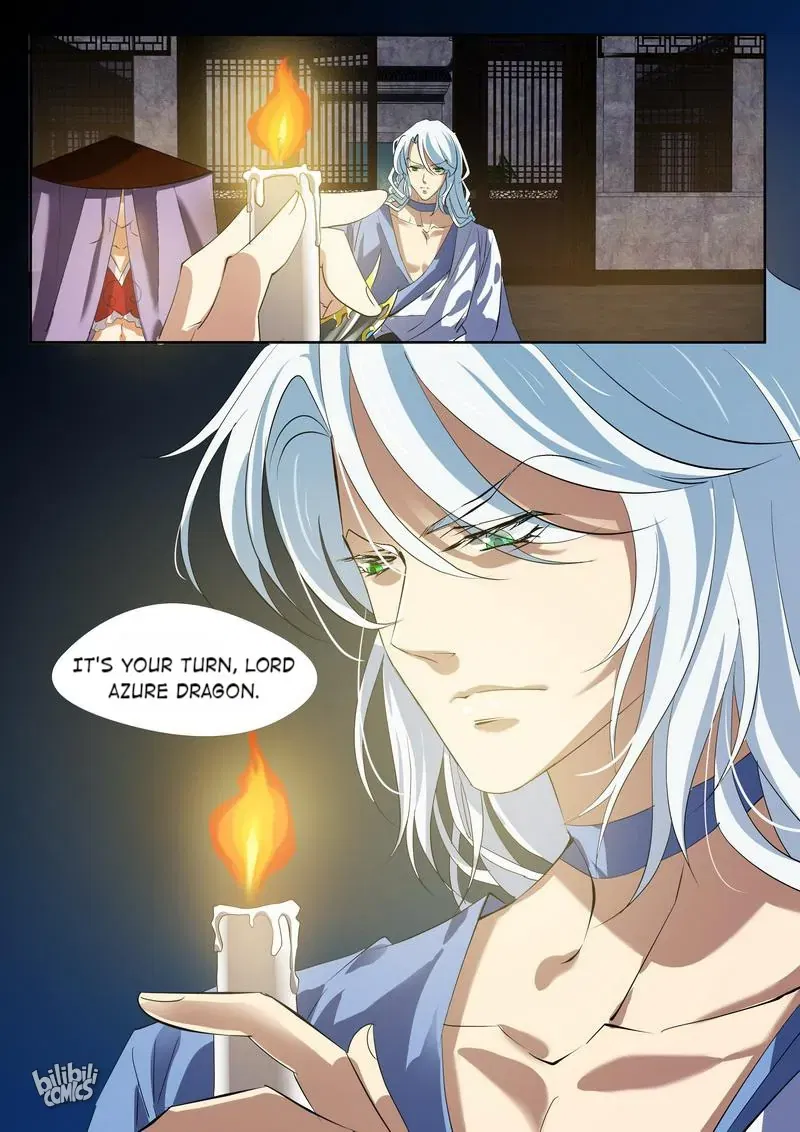 The Celestial Record Chapter 24 - page 18