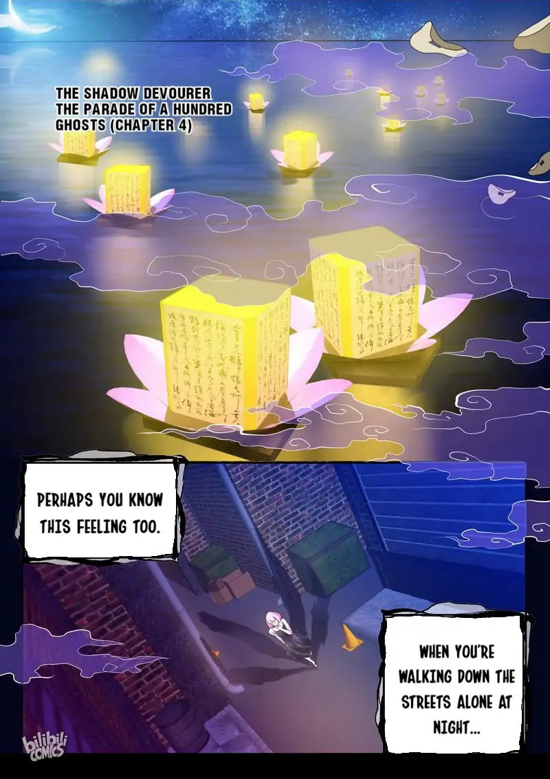 The Celestial Record Chapter 24 - page 2