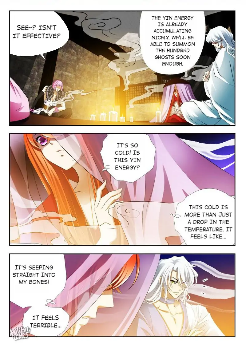 The Celestial Record Chapter 24 - page 9