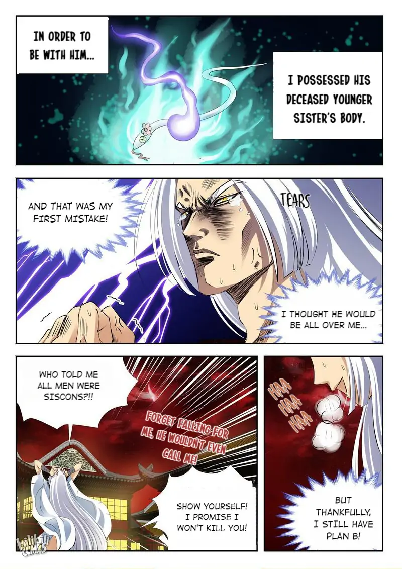 The Celestial Record Chapter 25 - page 10