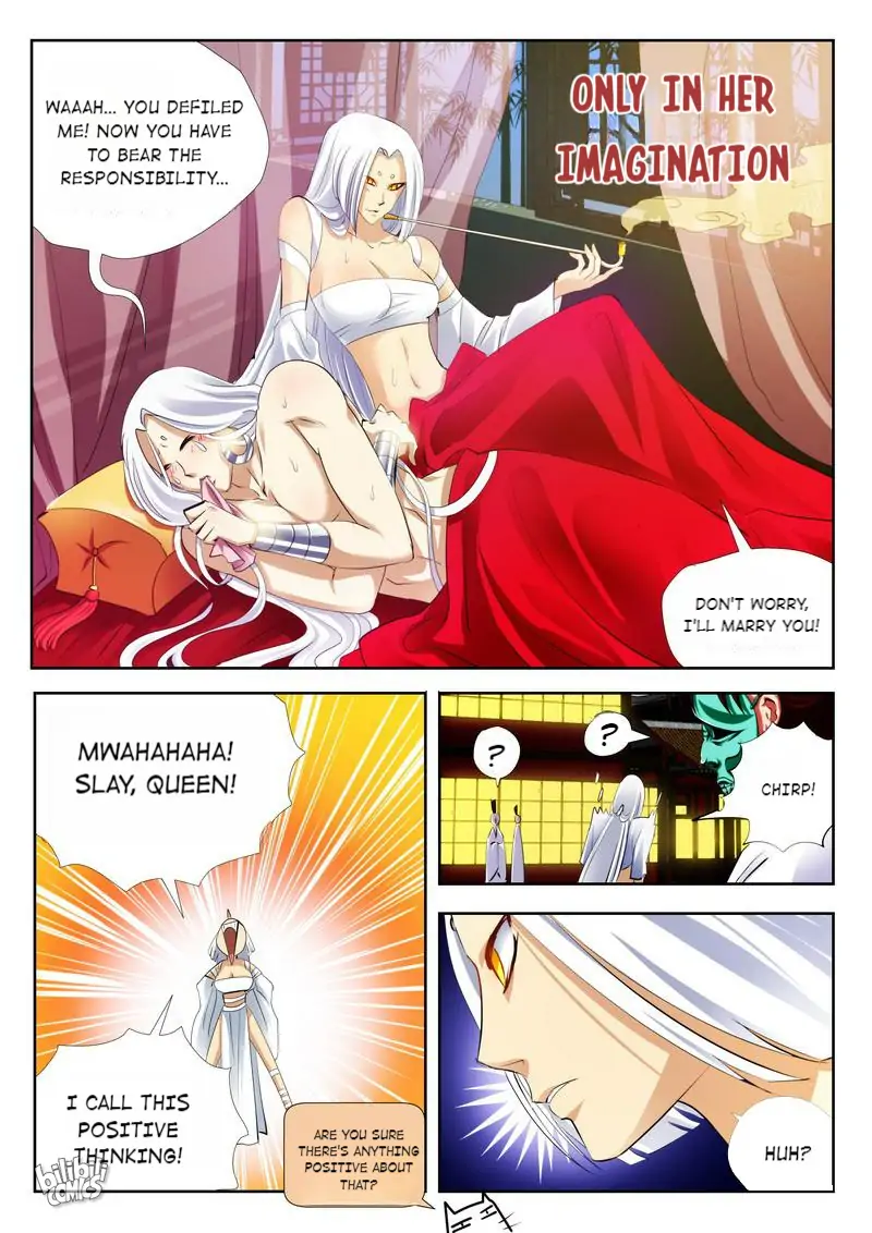 The Celestial Record Chapter 25 - page 12