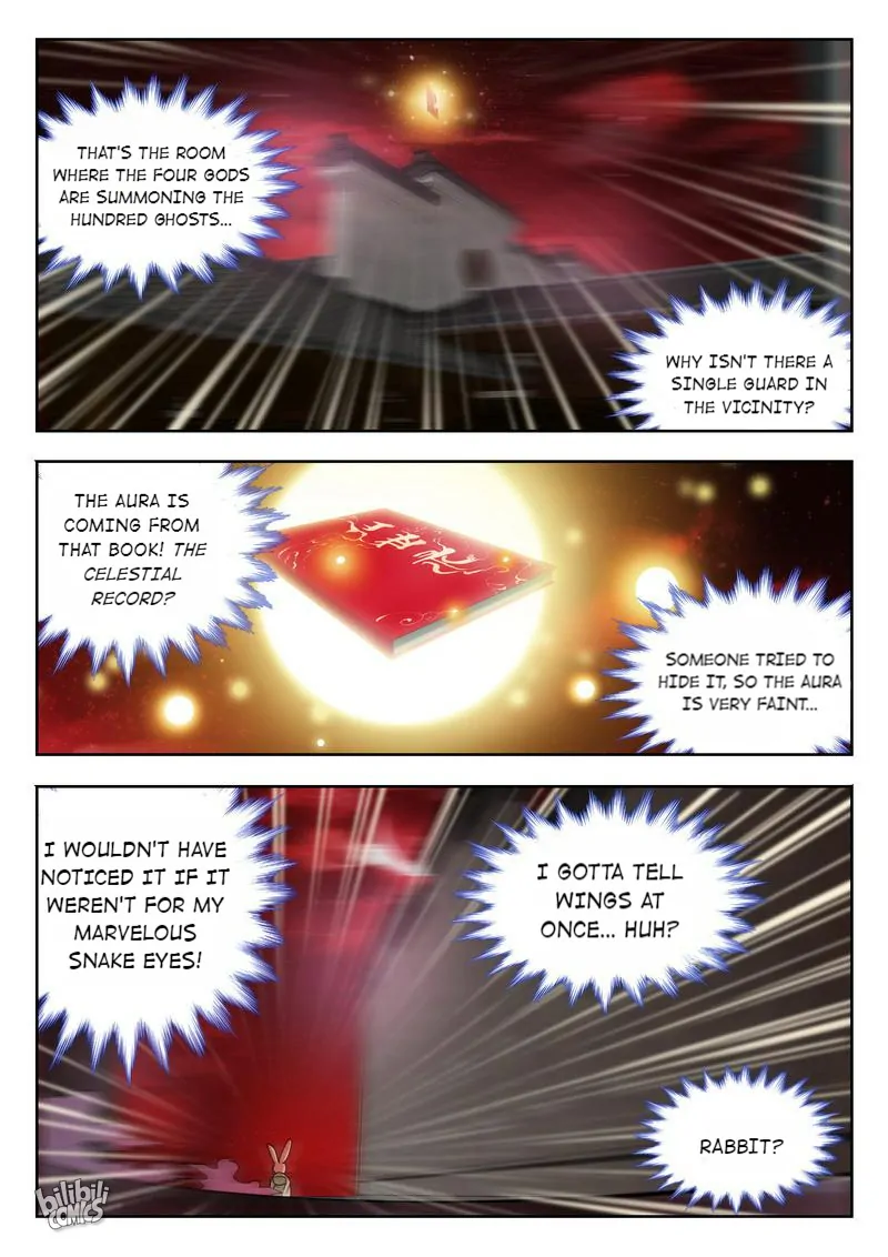 The Celestial Record Chapter 25 - page 14