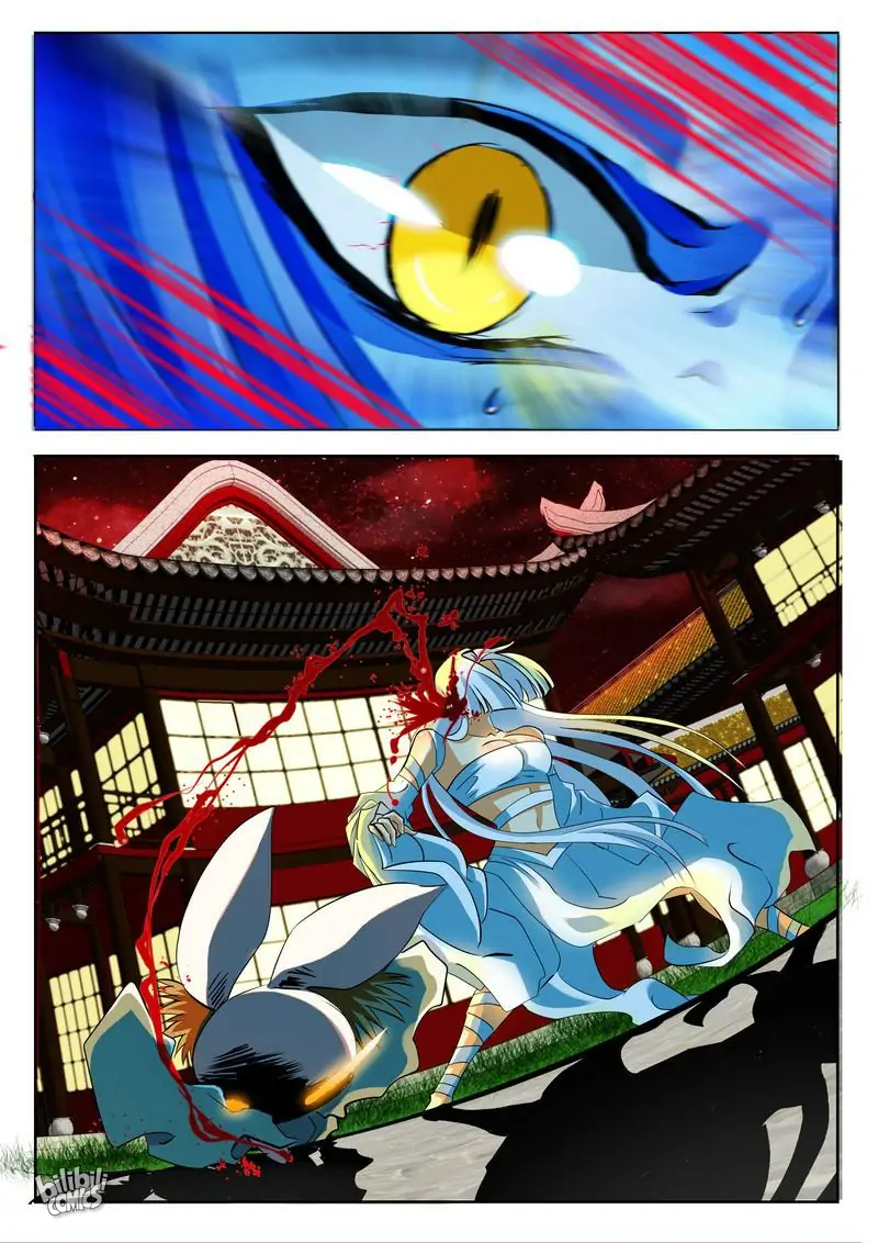 The Celestial Record Chapter 25 - page 16