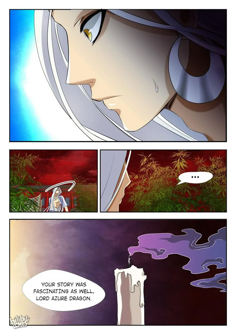 The Celestial Record Chapter 25 - page 17