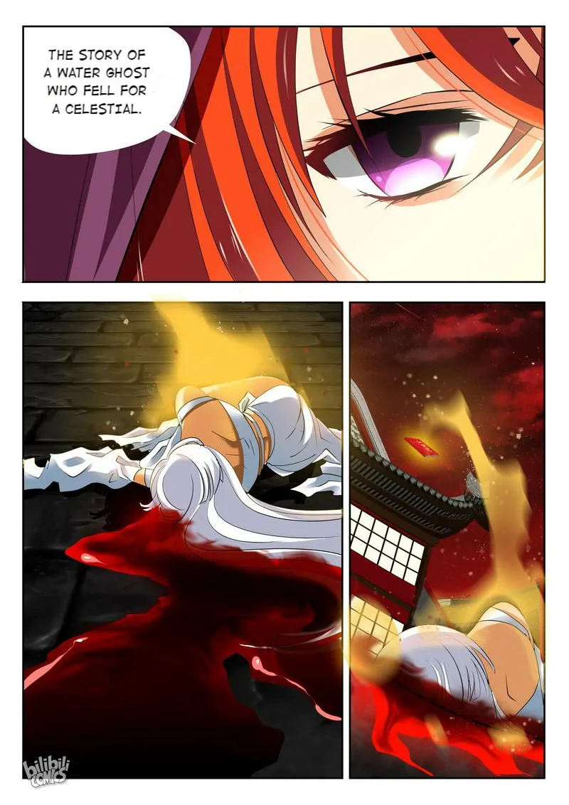 The Celestial Record Chapter 25 - page 19